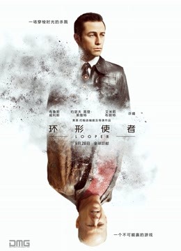 香草喵露露 – OL制服 [59P 2V/1.16GB]